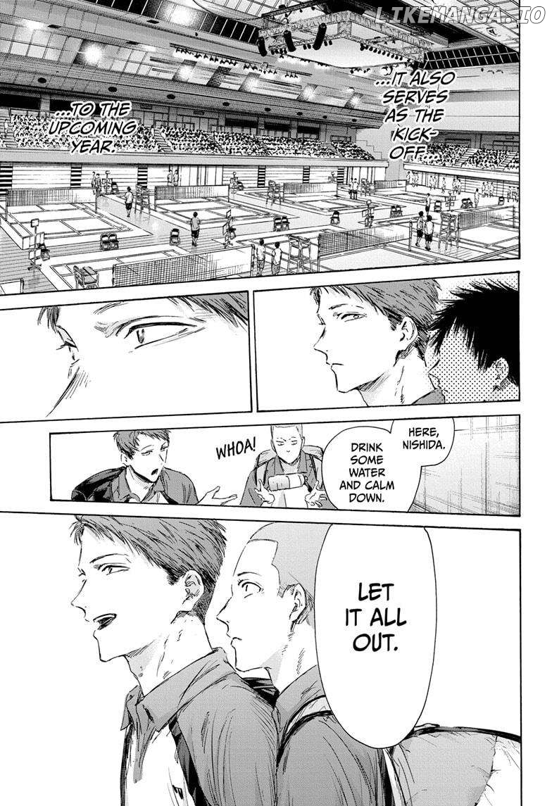 Blue Box, Chapter 152 image 15